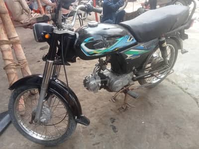 union star 2018