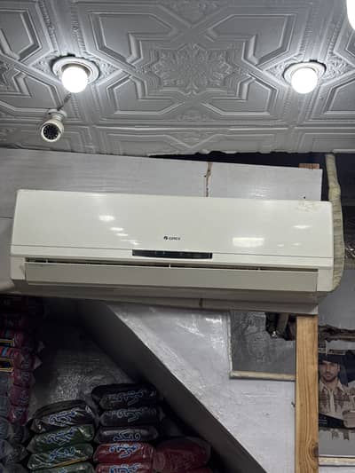 Non inverter