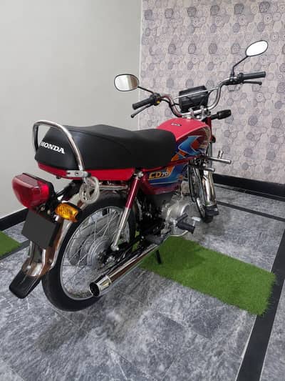 Honda Cd70
