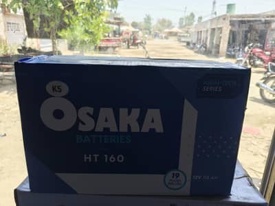 New Osaka Batteries HT 160 with discount price