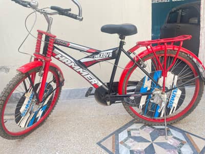 NEW CYCLE JUST 1 TIME DRIVE