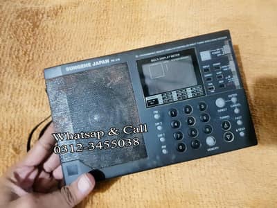 Sungene PR-218 Radio Off