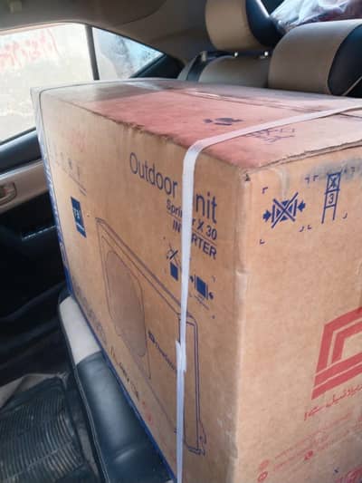 Dawlance ac T3 inverter