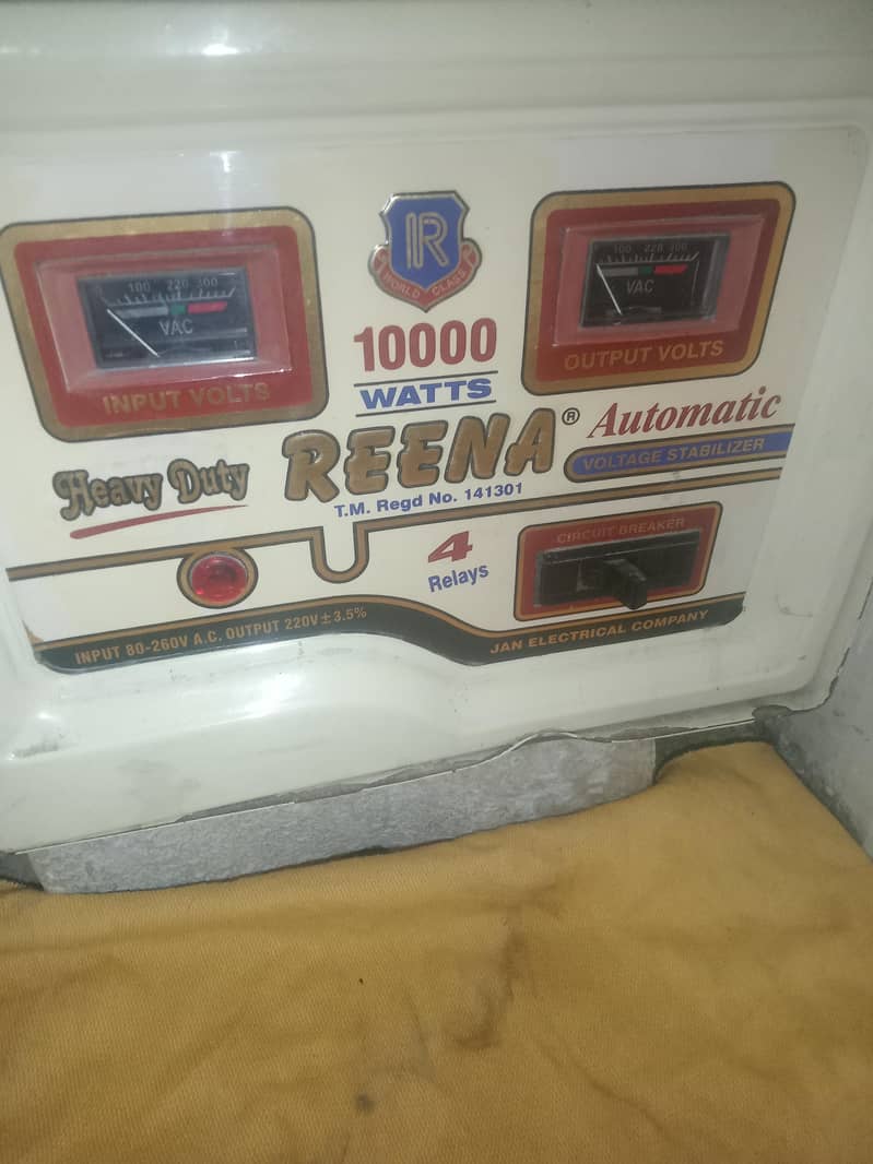 stabilizer 10000v 0