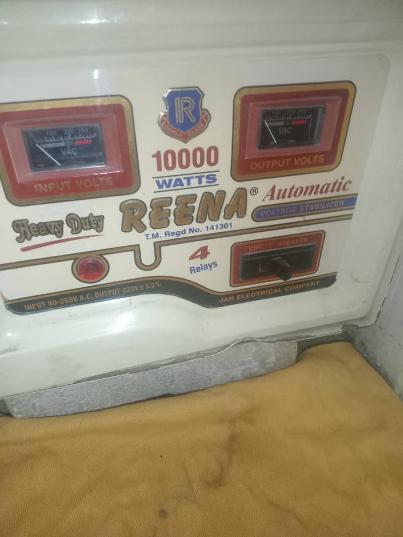 stabilizer 10000v 1
