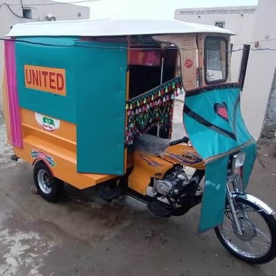 United Company ka he shaft wala 9 siter