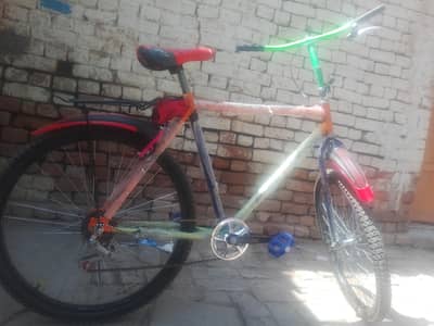 single frame cycle