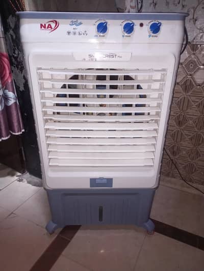 air cooler