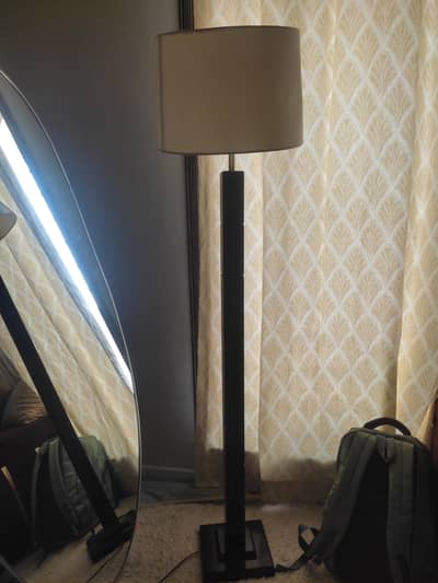 floor lamp