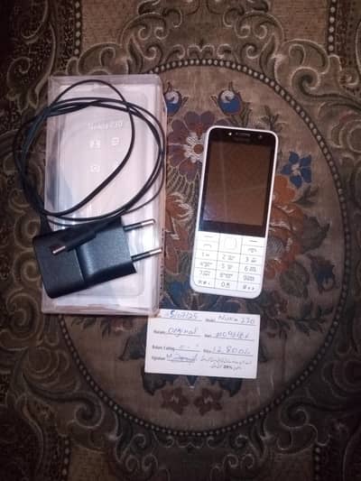 Nokia 230