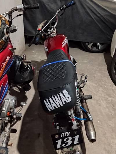 Metro Bike 70 cc