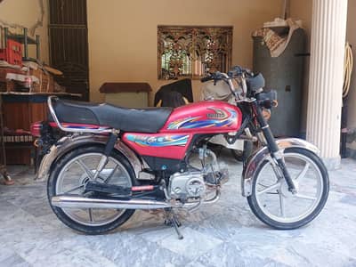 United Us 70 2024 model For Sale