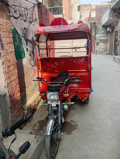 United 100 Bike Chingchi Rakshwa