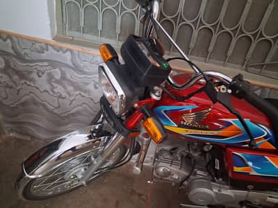 location  chenab nagar