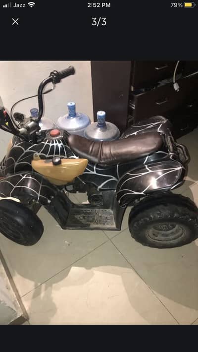 Scooter or atv