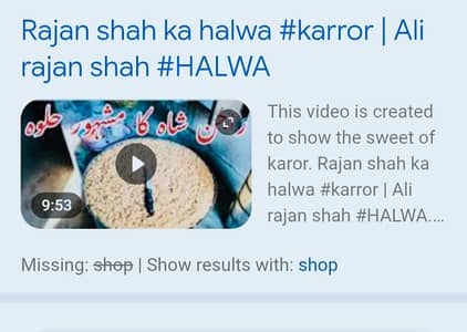 Rajan shah kia amazing halwa home delivery all Pakistan