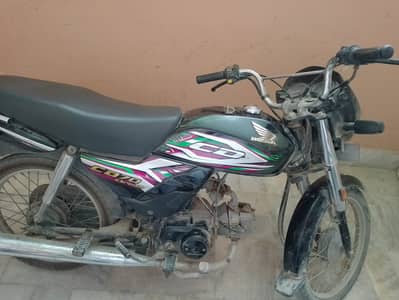 Honda CD 70 Dream 2022