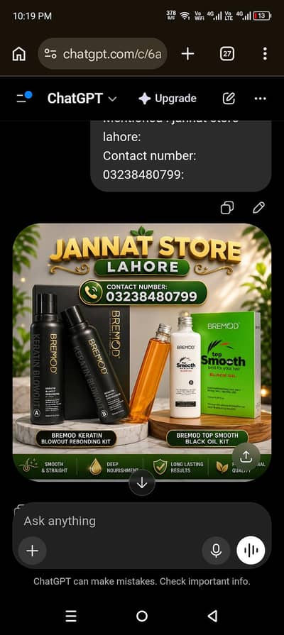 Bremod hair keratin  bremod Black oil