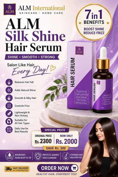 ALM silk shine hair serum