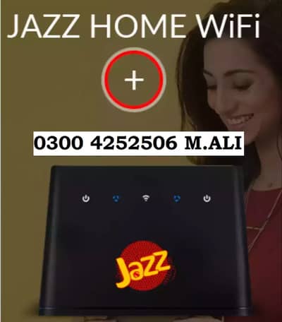 Jazz Home Wifi Router 1 YEAR WARRANTY