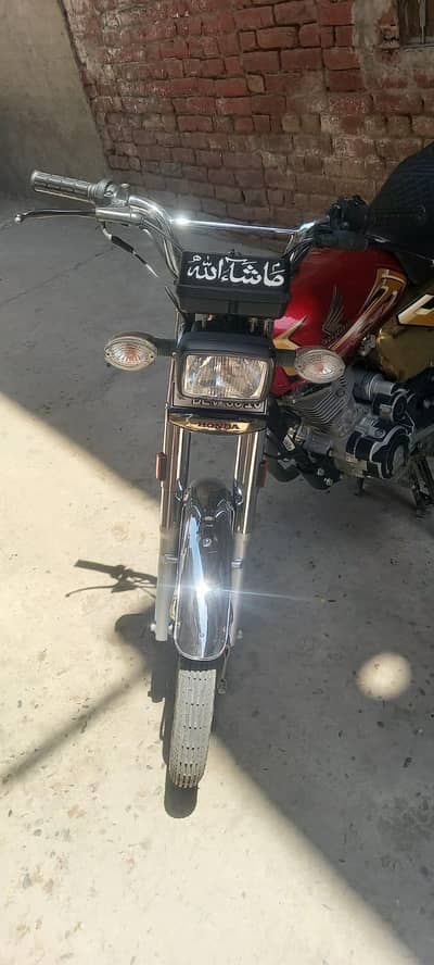 new condition