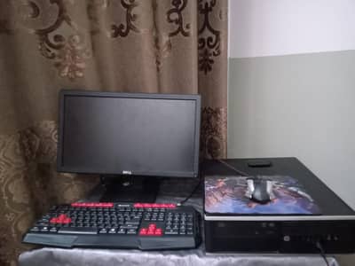 Computer
