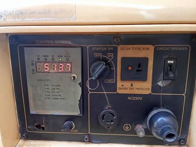 KIPOR Diesel generator KDE6700T/TA