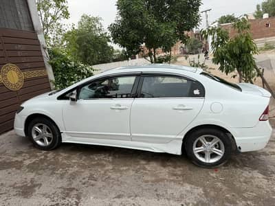 Honda Civic 2007