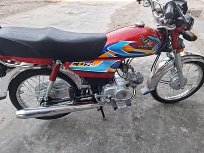 cd 70 25 bta 26 Model