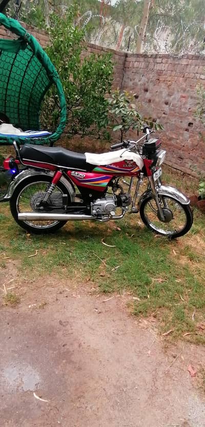 ZXMCO ZX 70