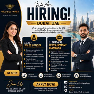 Business Development Manager,  Sales Officer Female Staff