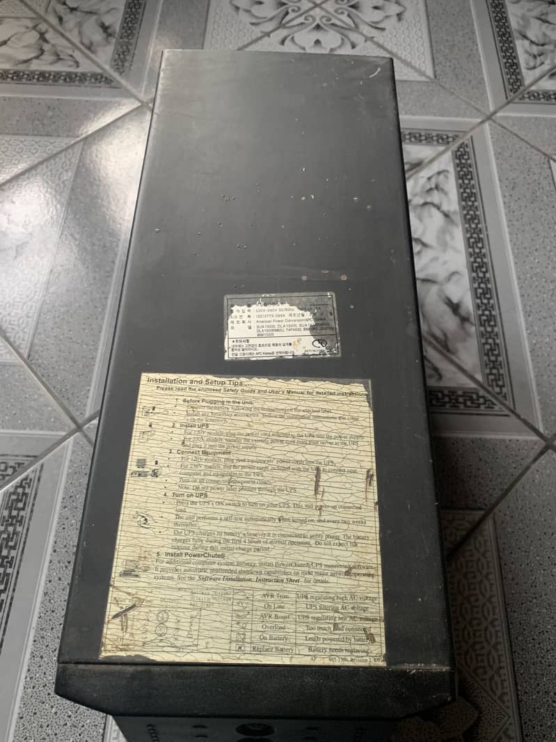APC UPS 1500 2