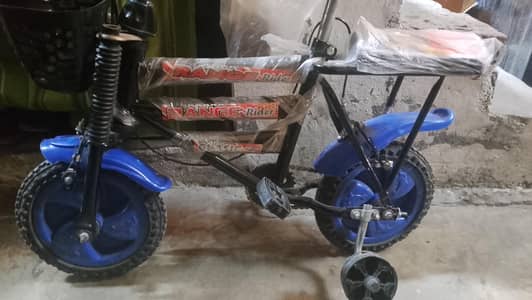 cycle ha blue colour ki full new