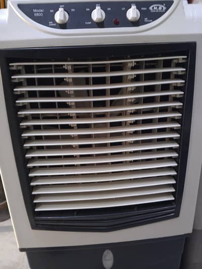 Air cooler