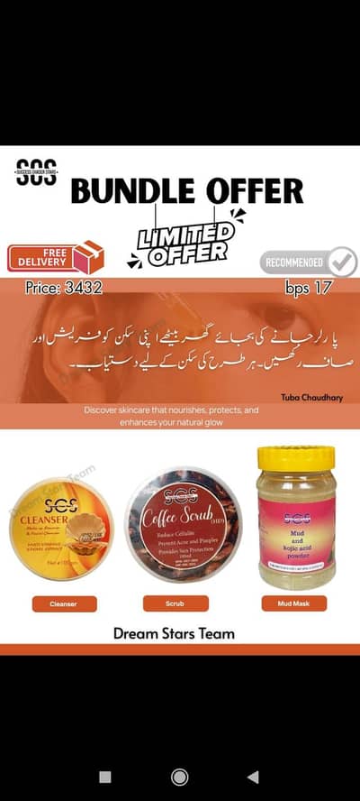 skin care