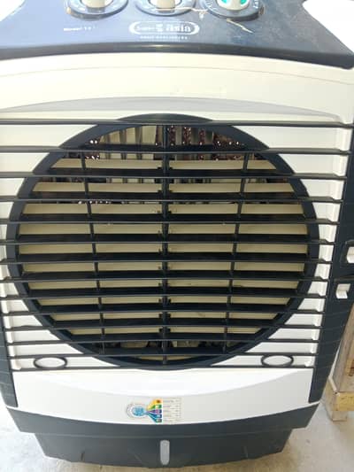 Air cooler