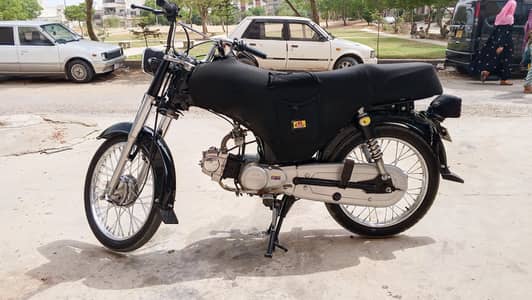 for sale