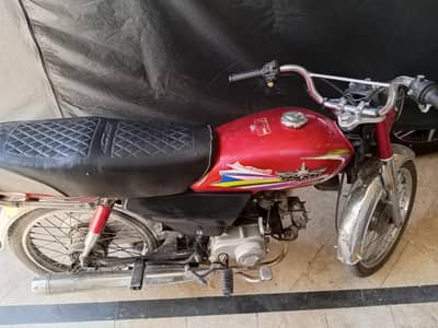 urgent sale need money