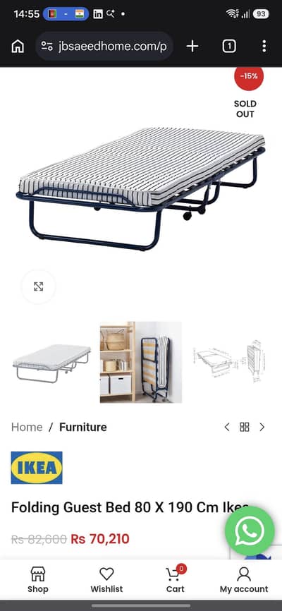 IKEA Original Foldable bed with Mattress