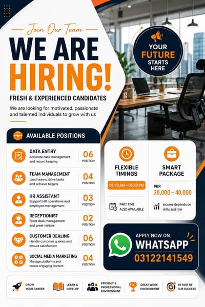 we are hiring. . . . . . great opportunity persons