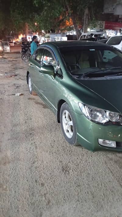 Honda Civic 2006 vti oriel manual