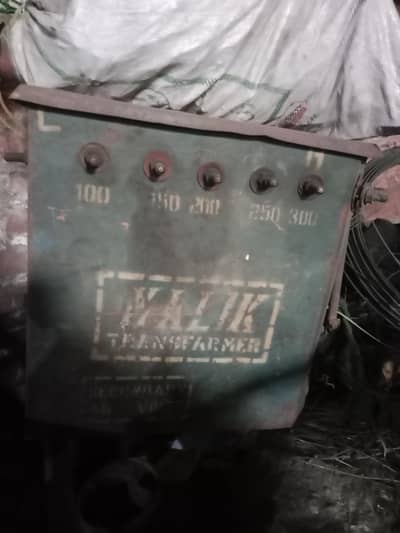 electric Welding Power plant