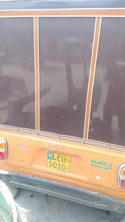Siwa (Mini Car) Auto Rickshaw