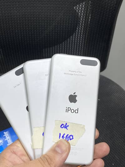 Apple iPod 5