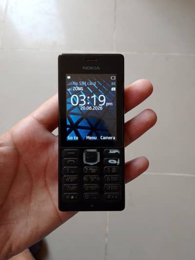 Nokia Other Model