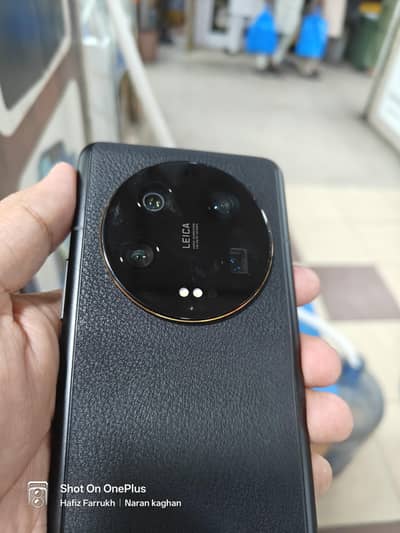 Xiaomi 13 Ultra