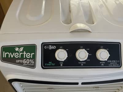 Super Asia ECM-4700 Plus Inverter Air Cooler