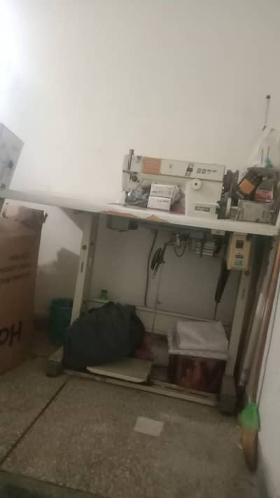 biradar Sewing Machine