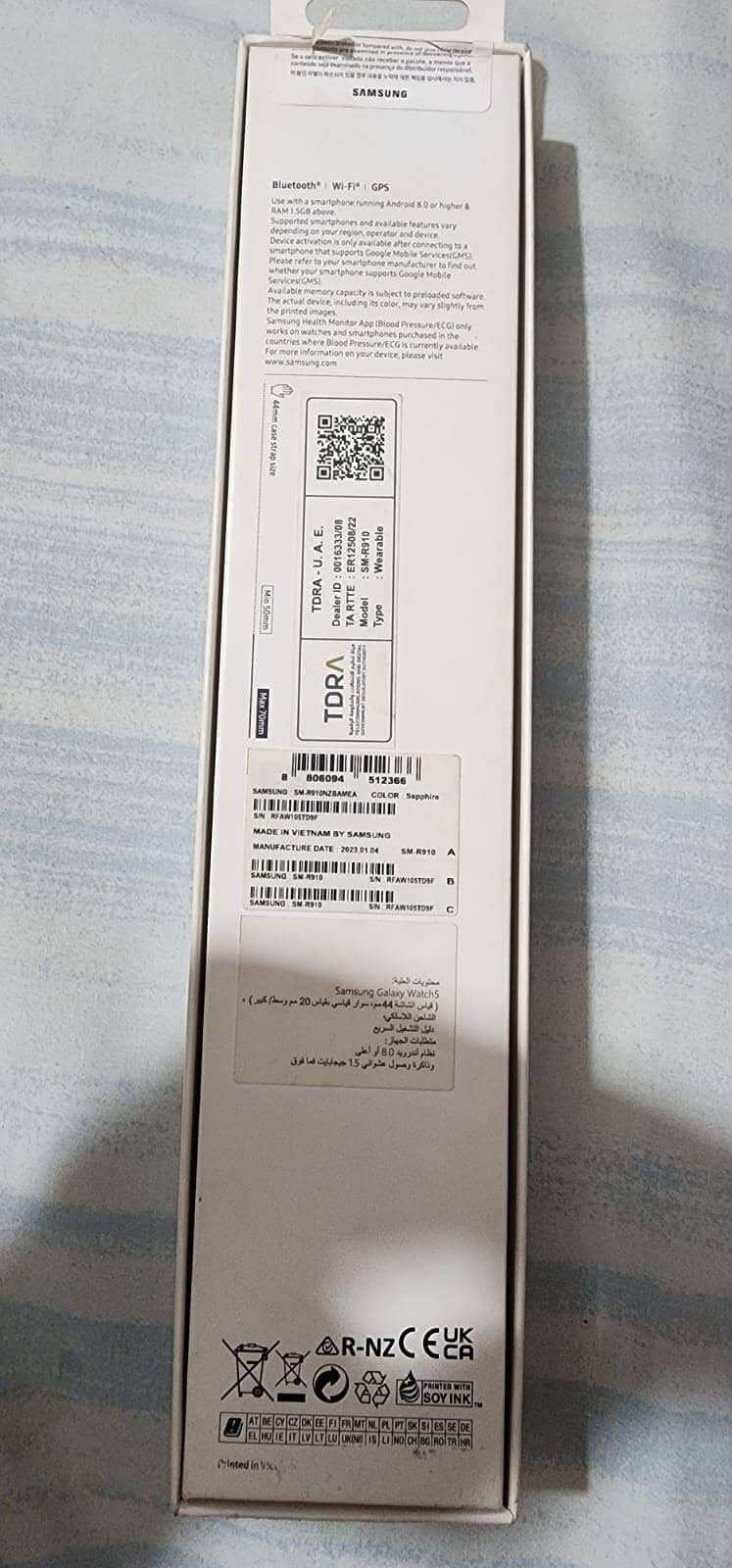 smartwatch 1