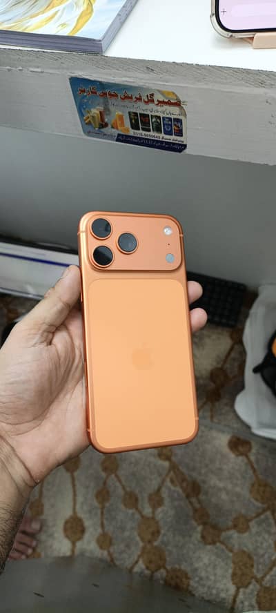 Apple iPhone 17 Pro Max